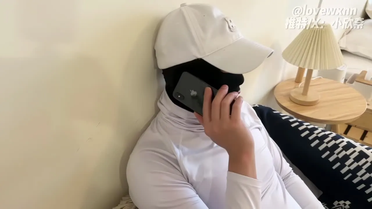 Xiao Xinnai NO.007 - Gravure Quyến Rũ